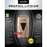 Шейвер ANDIS ProFoil TS-1 17225 TS-1